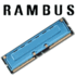 256MB PC1066 Rambus 232-Pin RIMM Computer System Memory Module (Life-time Warranty) - <a href="oem.html#oem"><b>OEM</b></a>